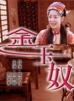 一区二区三区在线免费