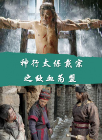 一区二区三区在线免费
